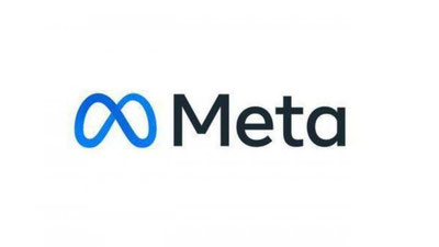 Изрображение 'Компания Facebook сменила название на Meta'