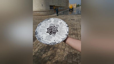 Изрображение 'Фильм "Солнце на вкус" вошел в шорт лист премии makers & shakers AWARDS 2021'