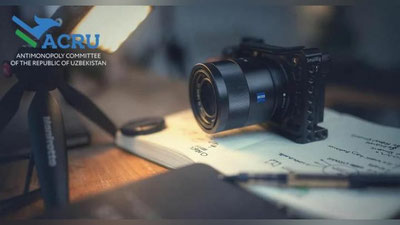 Изрображение 'Антимонопольный комитет объявил конкурс для журналистов и блогеров'