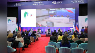 Изрображение 'В Узбекистане будет создано новое информационное агентство'