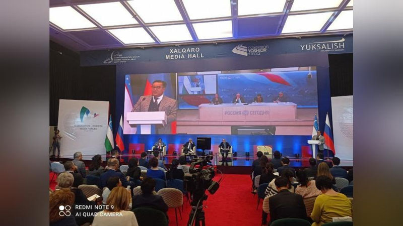 Изрображение 'Узбекско-российский медиафорум организовали в преддверии визита Президента в Москву'