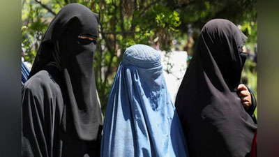 Изрображение 'Руководство "Талибана" издало указ, касающийся прав женщин'