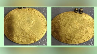 Изрображение 'У пассажира в аэропорту Самарканда изъяли раритетный медальон'