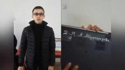 Изрображение 'За победу в IT-конкурсе нурабадский школьник получил подержанный ноутбук (видео)'