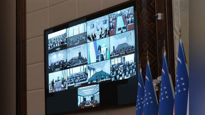 Изрображение 'В Ташкенте завершилось 23-е пленарное заседание Сената Олий Мажлиса (видео)'