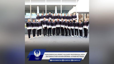 Изрображение 'Команда Узбекистана по таэквондо отправилась в Иран'