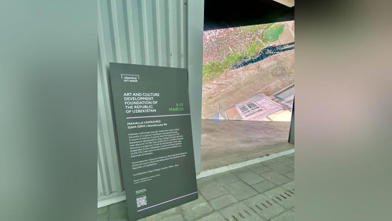 Изрображение 'Посетителей выставки в Дубае перенесут в ташкентскую махаллю (видео)'