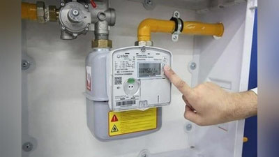 Изрображение 'Обращения учтены: потребители с низким потреблением газа могут не устанавливать новый счетчик'