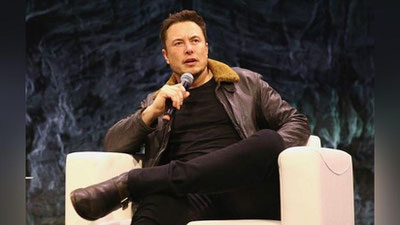 Изрображение 'Илон Маск предложил свой план урегулирования конфликта между Россией и Украиной'