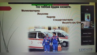 Изрображение 'Национальная палата проводит курсы для специалистов экстренной медицинской помощи'