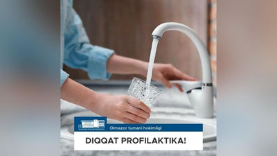 Изрображение 'В Алмазарском районе на два дня отключат холодную воду: список махаллей'