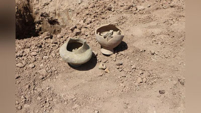 Изрображение 'Уникальную находку обнаружили во время строительства дороги в Термезе'