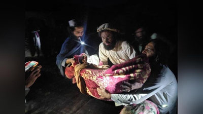 Изрображение 'Правительство Узбекистана выразило готовность оказать помощь народу Афганистана'