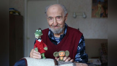 Изрображение 'В возрасте 101 года умер создатель легендарных советских мультфильмов Леонид Шварцман'