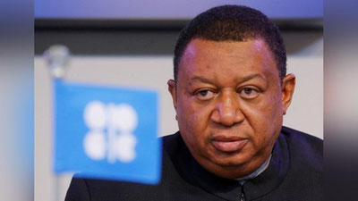 Изрображение 'Умер генсек ОПЕК Мохаммед Баркиндо'