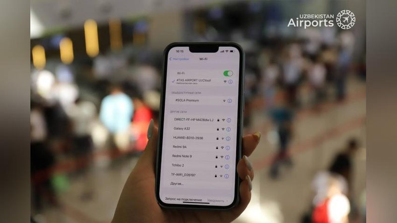 Изрображение 'В ташкентском аэропорту появилась своя Wi-Fi-сеть'