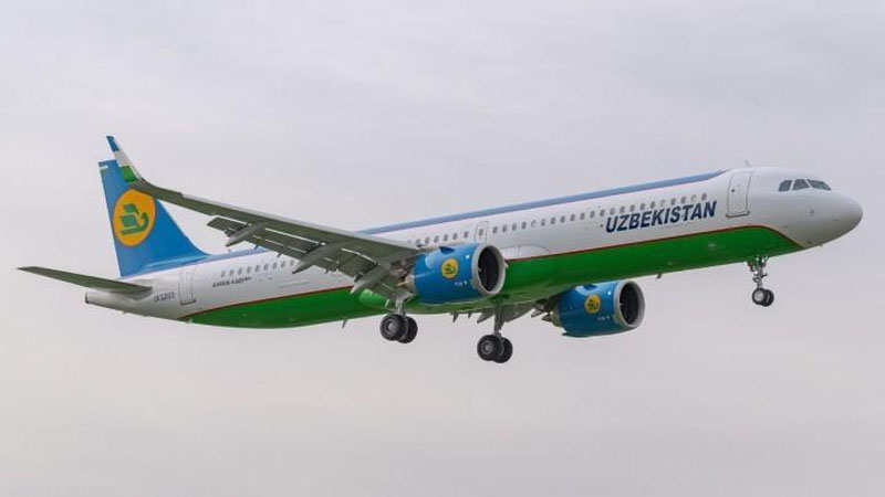 Изрображение 'К разработке стратегии приватизации Uzbekistan Аirways привлекут консалтинговую компанию'