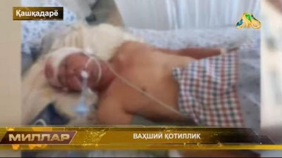 Изрображение 'В Кашкадарье молодого человека избили до смерти, когда он возвращался от невесты'
