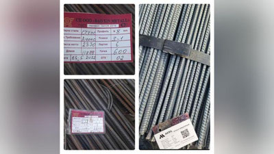 Изрображение 'Агентством по защите прав потребителей проведена экспертиза арматуры: результат шокирует'