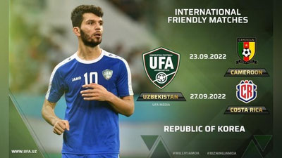 Изрображение 'Сборная Узбекистана сыграет товарищеские матчи с Камеруном и Коста-Рикой'