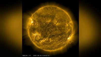 Изрображение 'В Узбекистане прогнозируют пятибалльную магнитную бурю'