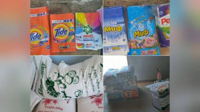 Изрображение 'Житель Зангиаты расфасовывал поддельный стиральный порошок в упаковки известных брендов'
