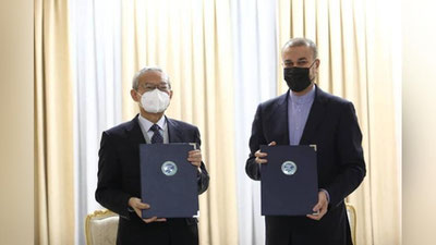 Изрображение 'Согласован алгоритм вступления Ирана в ШОС'