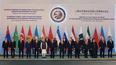 Изрображение 'Узбекистан утвердил Меморандум о вступлении Ирана в ШОС'