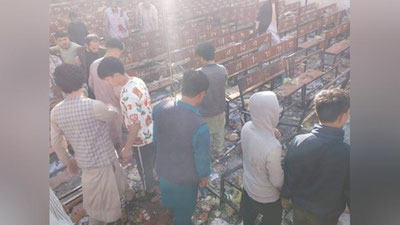 Изрображение 'В Кабуле новый теракт: более 30-ти человек погибли при взрыве в образовательном центре'