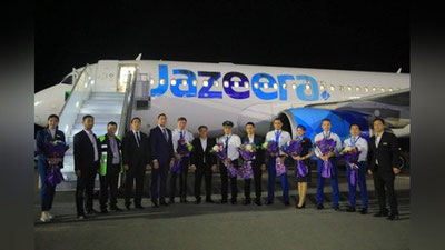 Изрображение 'Новое направление Jazeera Airways связало Эль-Кувейт и Наманган (фото)'