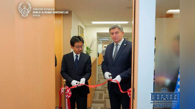 Изрображение 'Узбекистан открыл Центр поддержки трудовых мигрантов в Японии'