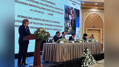 Изрображение 'Какие последние научные достижения в лечении туберкулеза используют в Узбекистане: итоги форума в Ташкенте'