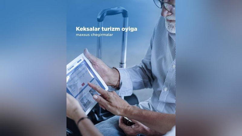 Изрображение 'В ноябре Uzbekistan Airways предоставляет скидки в 25% для пенсионеров'
