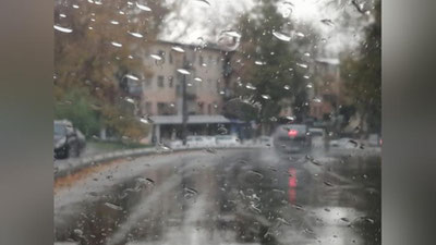 Изрображение 'Во второй половине дня дождь: погода на 28 ноября'