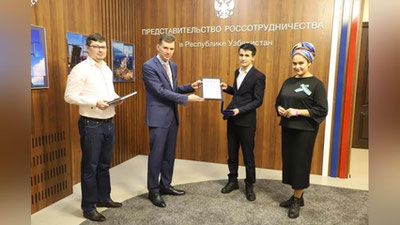 Изрображение 'Узбекский студент за спасение тонущего мальчика получил награду «Горячее сердце»'