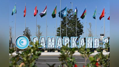 Изрображение 'Фото: Самарканд готов встречать гостей саммита Организации тюркских государств'