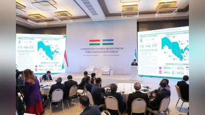 Изрображение 'В  Самарканде проходит узбекско-венгерский бизнес-форум'