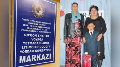 Изрображение 'Двое сотрудников Центра для несовершеннолетних ОВД Коканда заключены под стражу'