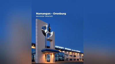 Изрображение 'Uzbekistan Airways возобновляет авиарейсы из Намангана в Оренбург'