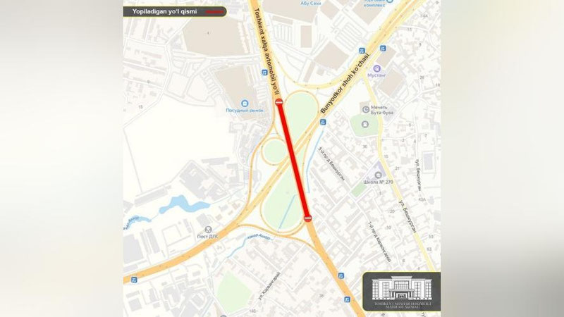 Изрображение 'Дорога под мостом у рынка Абу-Сахий закрывается на ночь на ремонт'