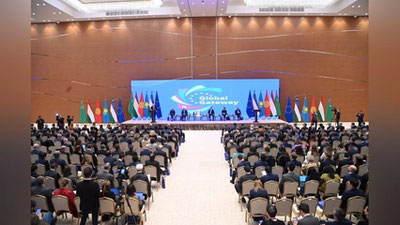 Изрображение 'В Самарканде проходит международная конференция "ЕС-Центральная Азия"'