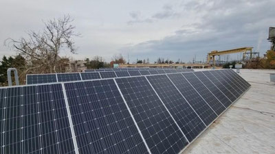 Изрображение 'Солнечная фотоэлектрическая станция введена в строй на Ташкентской TЭС'