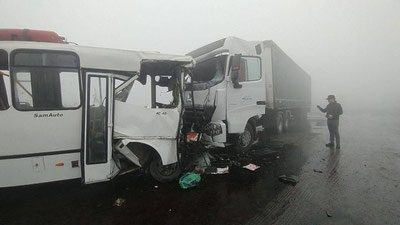 Изрображение 'Страшное ДТП в Андижанской области: 3 человека погибли, 41 пострадали'