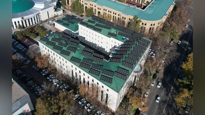 Изрображение 'На крыше здания Агентства госактивов заработала солнечная электростанция'