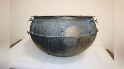 Изрображение 'В Самаркандской области котел, который использовали в хозяйстве, оказался возрастом в 2000 лет'