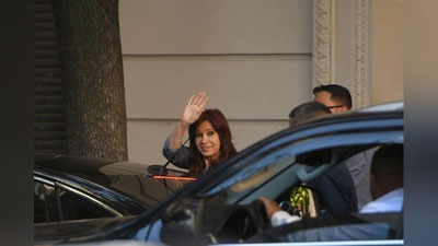 Изрображение 'Экс-президента Аргентины Кристину Киршнер приговорили к 6 годам тюрьмы'