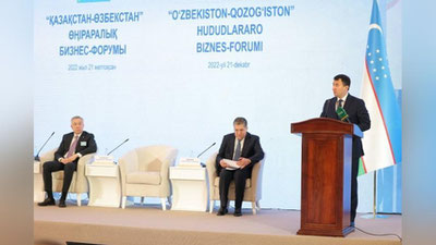 Изрображение 'Узбекистан и Казахстан подпишут Соглашение о создании Международного центра промкооперации'