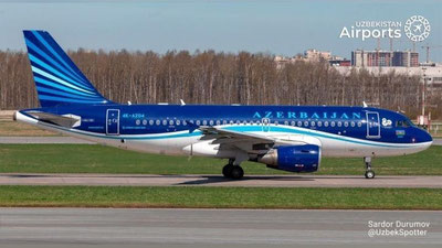 Изрображение 'Азербайджанская Azal свяжет прямыми рейсами Ургенч и Баку'