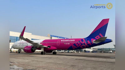 Изрображение 'Венгерский лоукостер предложил ташкентцам долететь до Абу-Даби за $45'