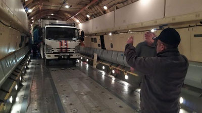 Изрображение 'В ликвидации последствий землетрясения в Турции будут задействованы 100 спасателей МЧС Узбекистана'